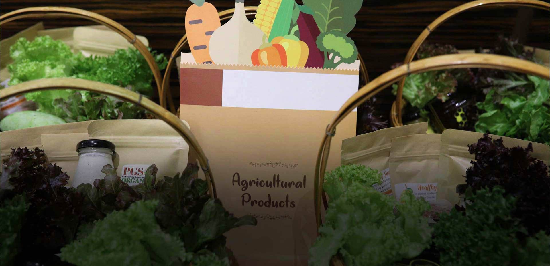 Attractive & Lively Packaging Design for Agriculture Products Banner